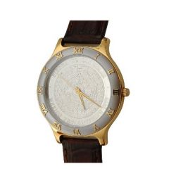 Reloj piedra top de los soles